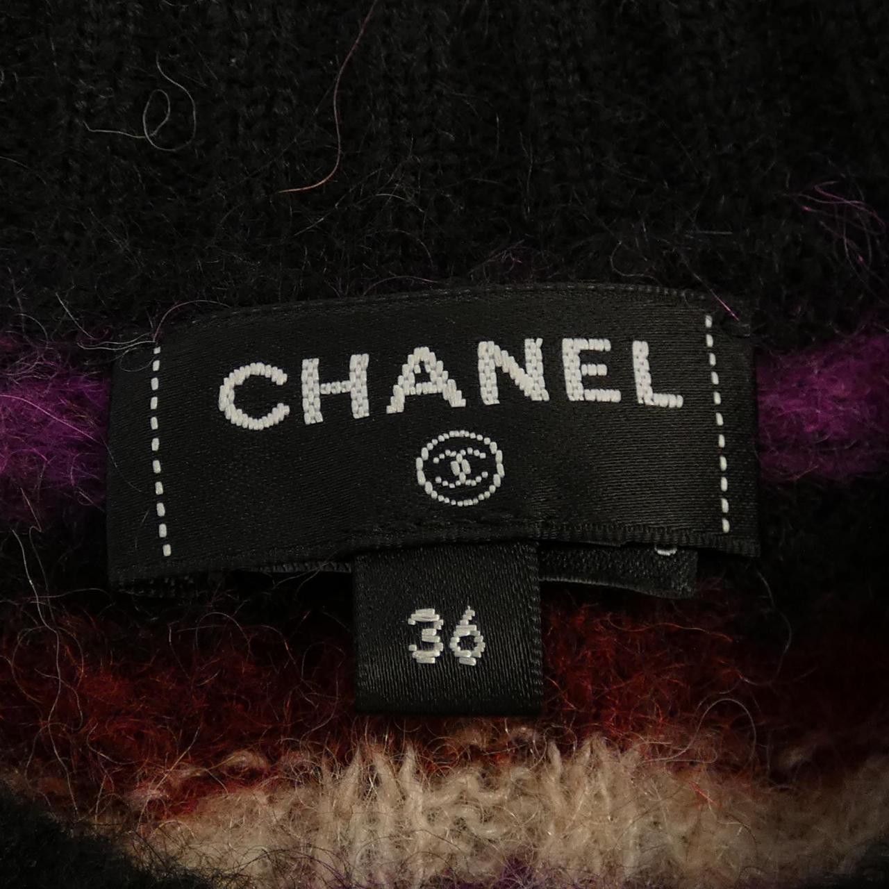 Chanel Chanel Chanel P75766K10915 Cashmere Knit Others Tops P75766K10915 DUTY FREE for USA Size ONE SIZE - 5 Thumbnail