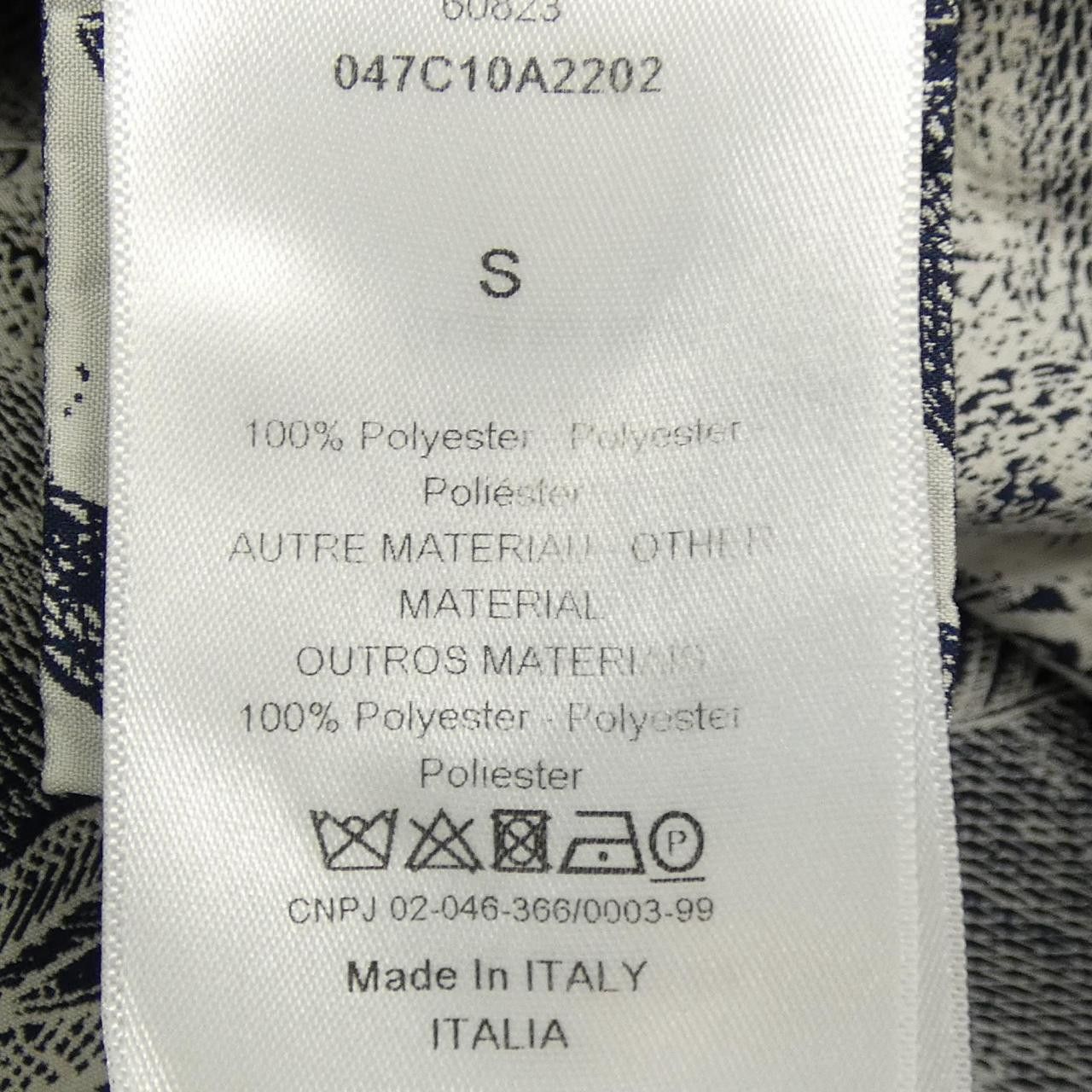 Dior Dior Christian Dior Jacket Others Outerwear 047C10A2202 DUTY FREE for USA Size ONE SIZE - 3 Thumbnail