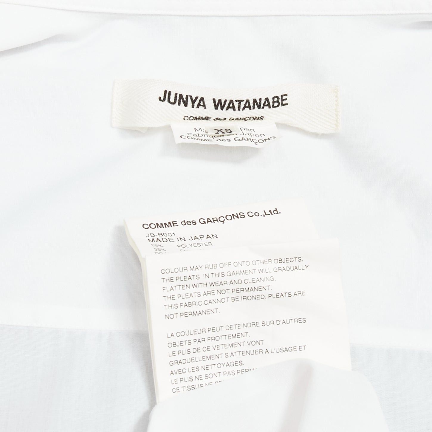 Junya Watanabe JUNYA WATANABE 2018 white accordion pleat side tunic shirt XS Size S / US 4 / IT 40 - 8 Thumbnail
