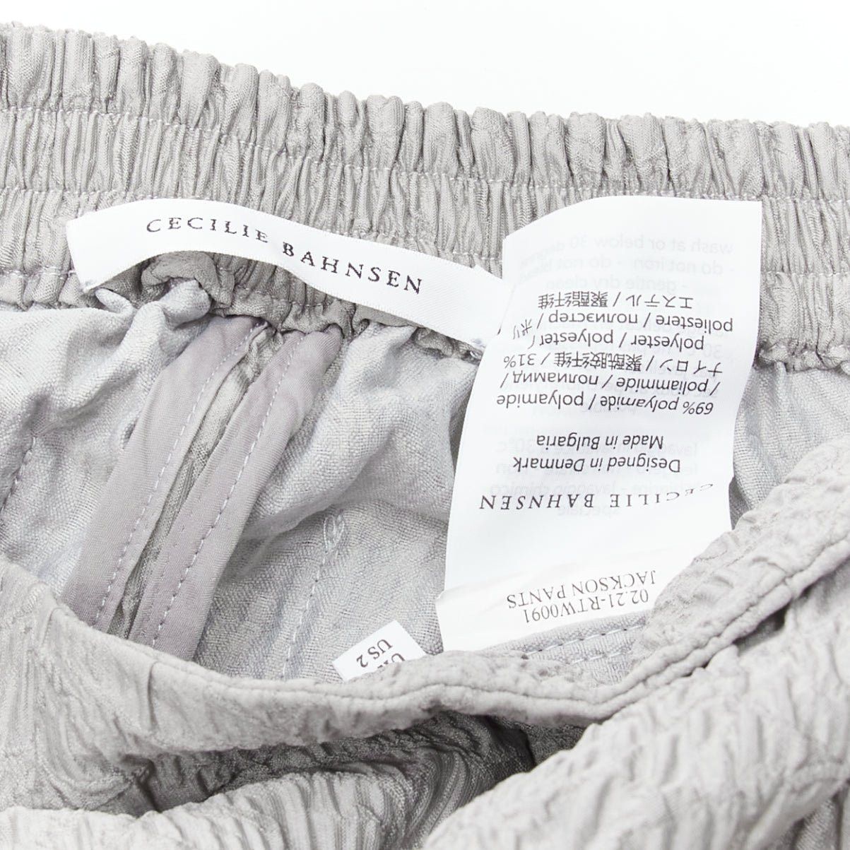 Cecilie Bahnsen CECILIE BAHNSEN Jackson grey matelasse cloque cargo track pants UK6 XS Size 26" / US 2 / IT 38 - 8 Thumbnail