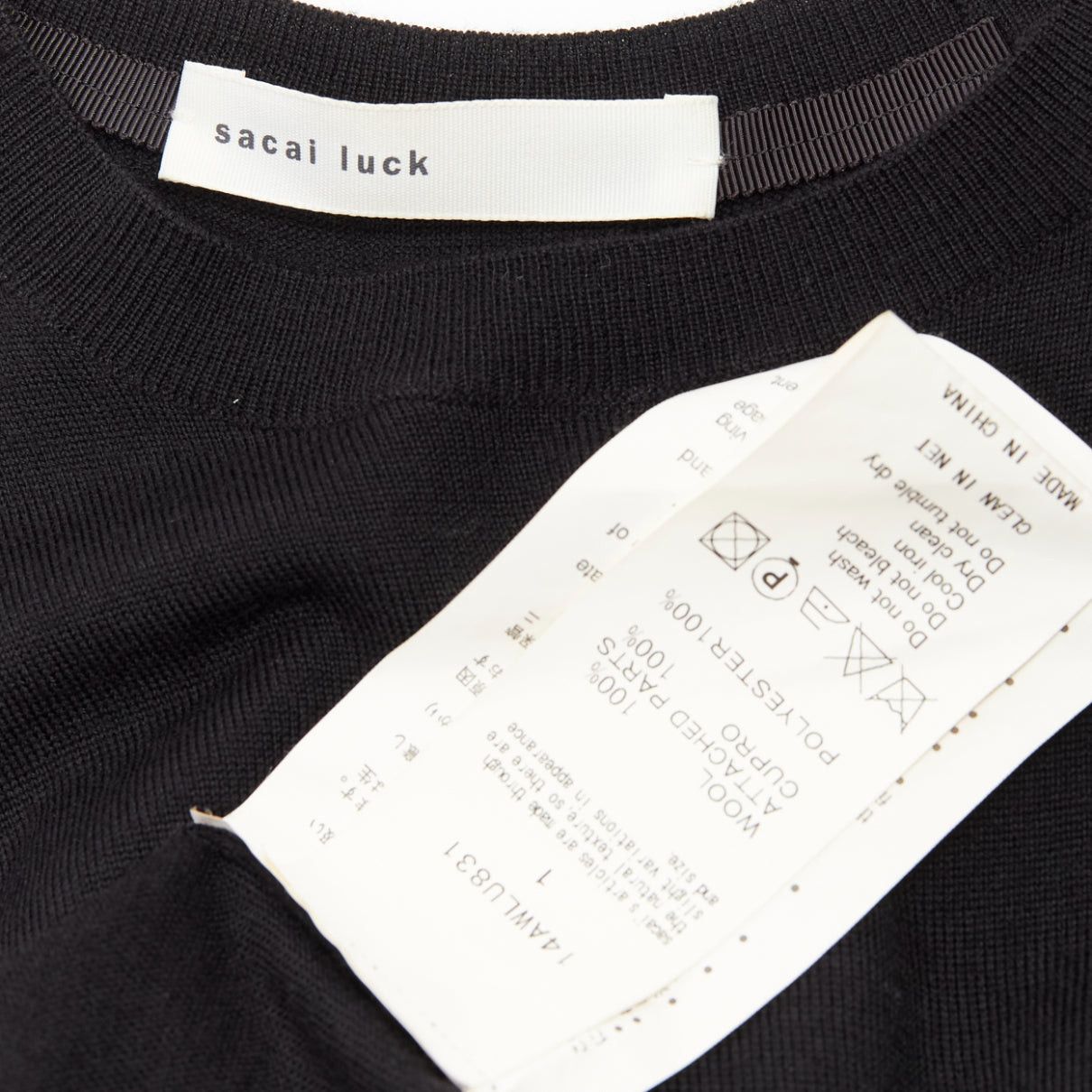 Sacai SACAI LUCK black wool inverted pleat back satin flared sweater dress JP1 S Size S / US 4 / IT 40 - 8 Thumbnail
