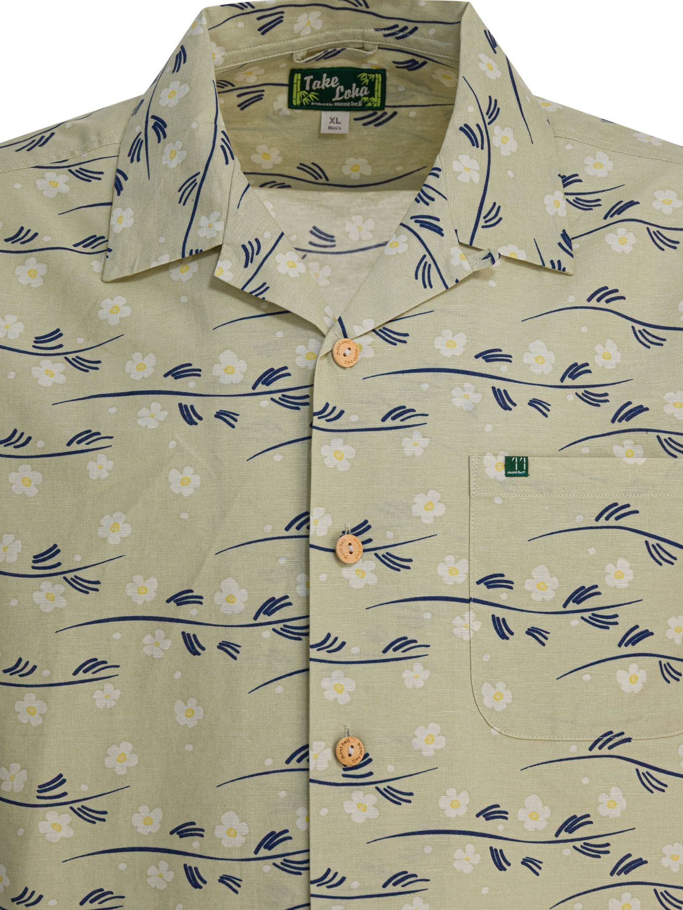 Montbell Montbell Take Loha Water Buttercup Shirt tag size XL Men - USA Duties Paid Size US XL / EU 56 / 4 - 3 Thumbnail