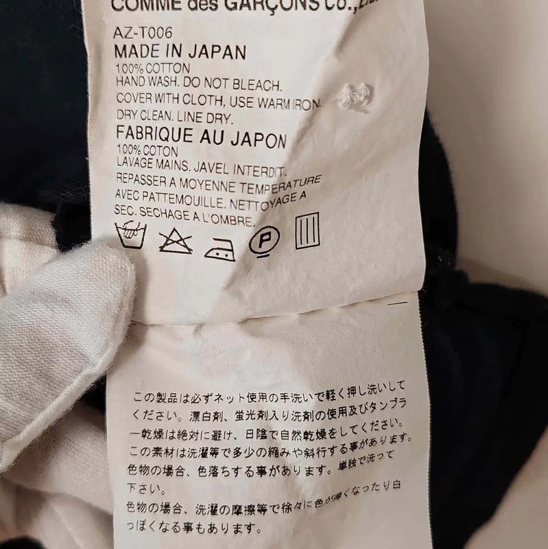 Comme des Garcons COMME des GARÇONS Black Cotton Men's Polo Shirt 0089 Size US XL / EU 56 / 4 - 5 Thumbnail