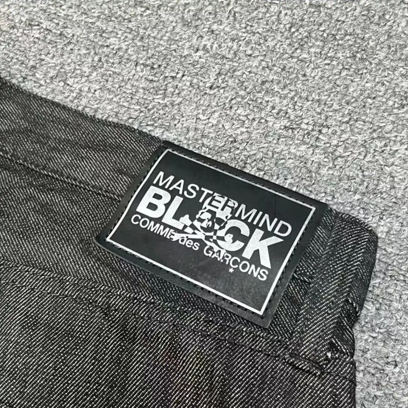 Comme des Garcons COMME des GARÇONS Gray Denim Logo Casual Pants 0089 Size US 27 - 5 Thumbnail