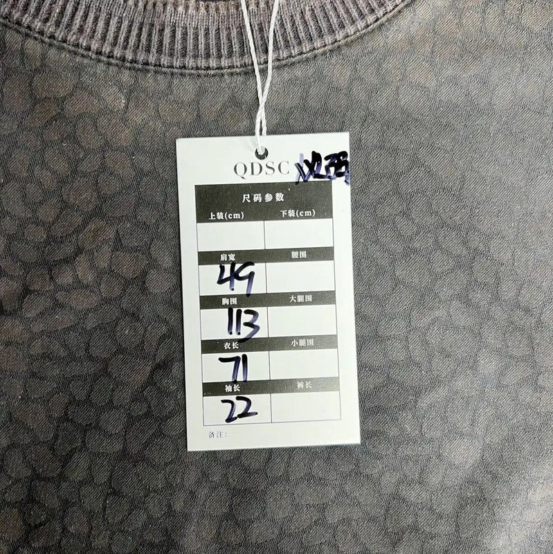 Givenchy Givenchy Black Cotton Men's T-Shirt 0089 Size US XXL / EU 58 / 5 - 6 Thumbnail