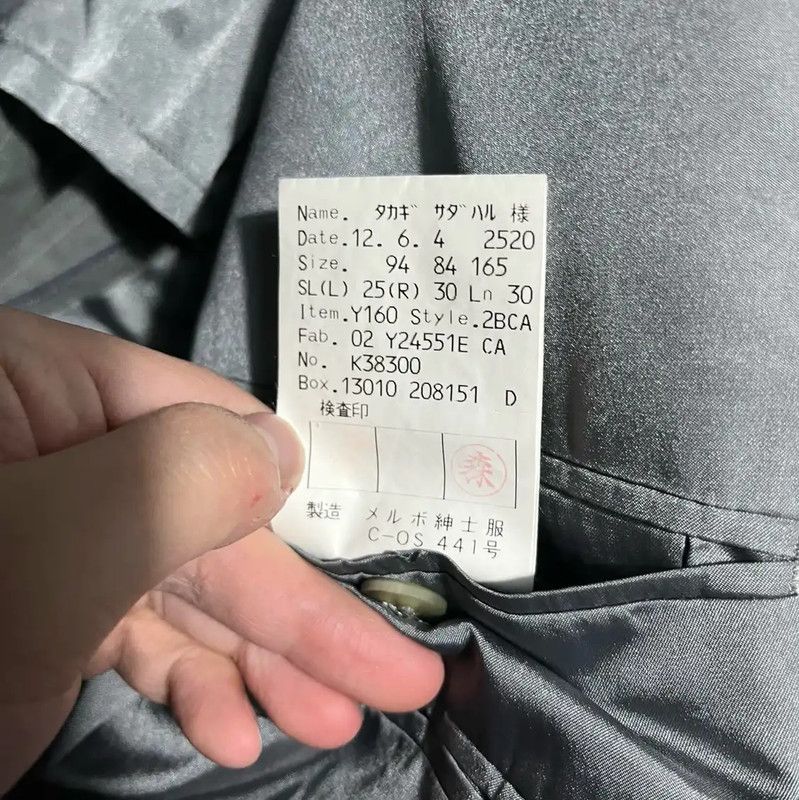 Givenchy Givenchy Grey Cotton Men's Outerwear Jacket 0089 Size US L / EU 52-54 / 3 - 7 Thumbnail