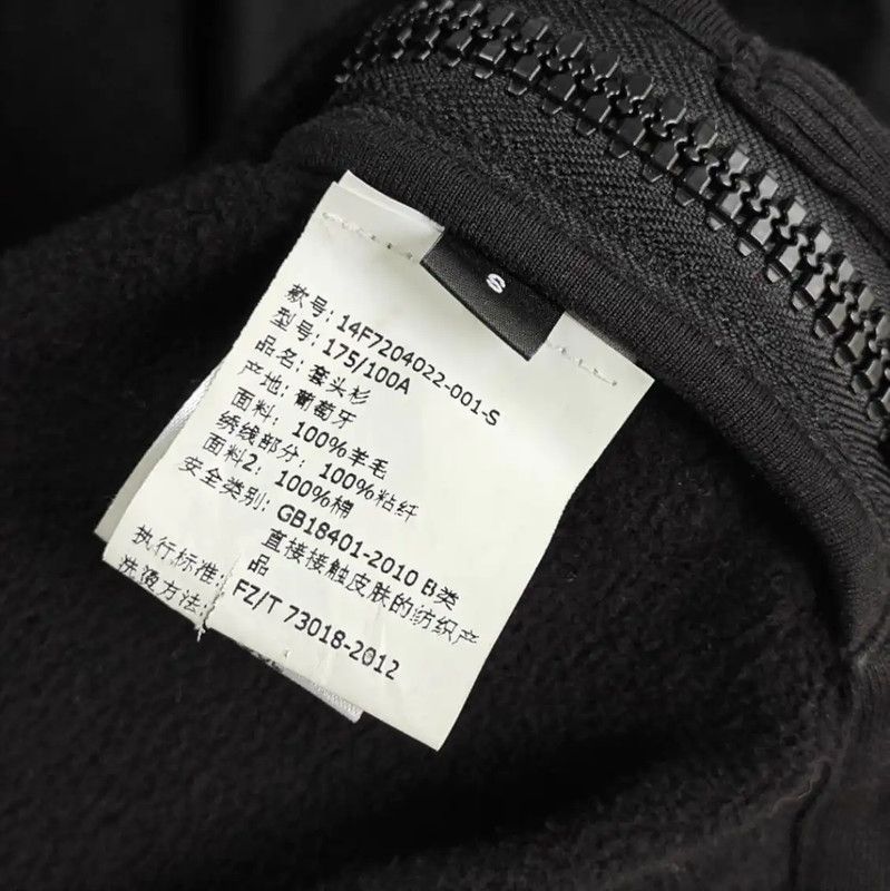 Givenchy Givenchy Black Cotton Men's Sleeveless Top 0089 Size US S / EU 44-46 / 1 - 4 Thumbnail