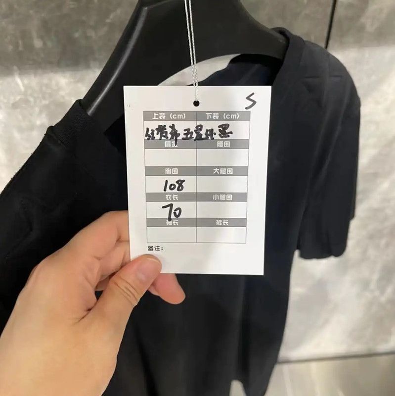 Givenchy Givenchy Men's Black Cotton T-Shirt 0089 Size US S / EU 44-46 / 1 - 5 Thumbnail