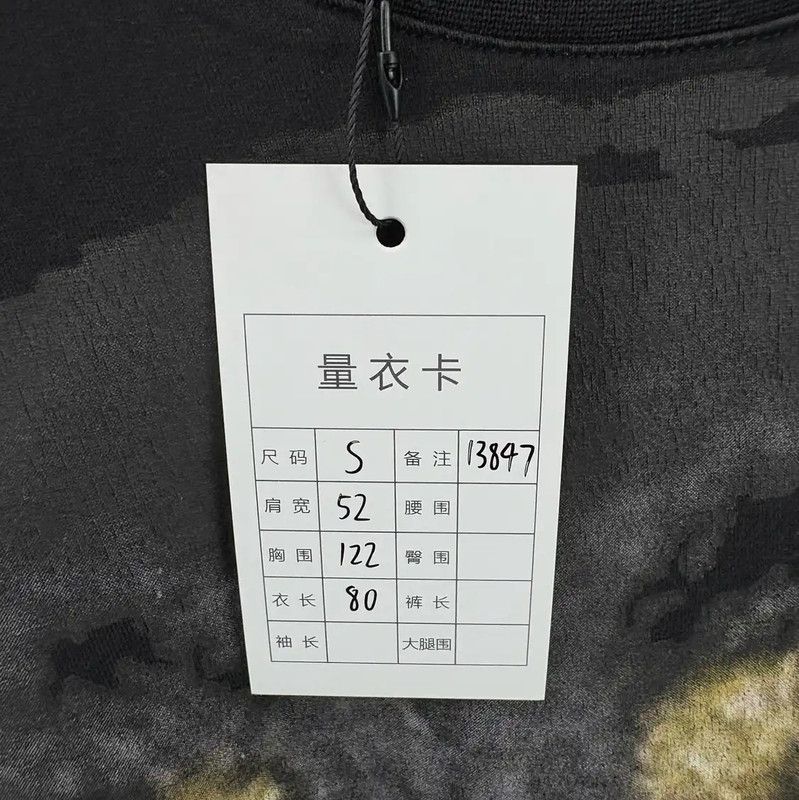 Givenchy Givenchy Black Rottweiler Graphic T-Shirt 0089 Size US S / EU 44-46 / 1 - 5 Thumbnail