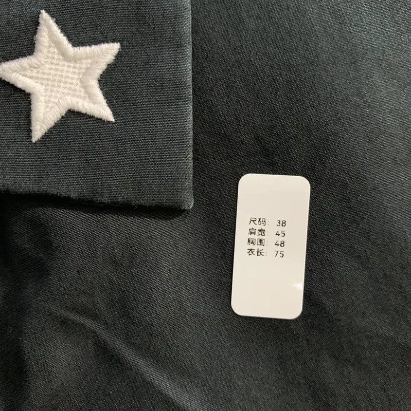 Givenchy Givenchy Black Cotton Men’s Shirt with Star Collar 0089 Size US M / EU 48-50 / 2 - 6 Thumbnail