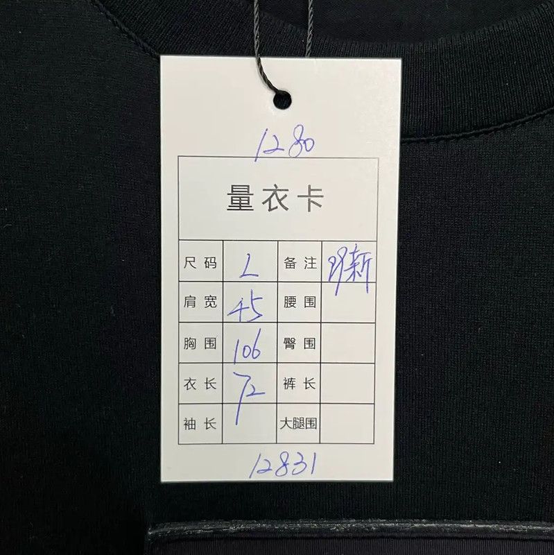 Givenchy Givenchy Black Cotton Men's T-Shirt 0089 Size US L / EU 52-54 / 3 - 6 Thumbnail