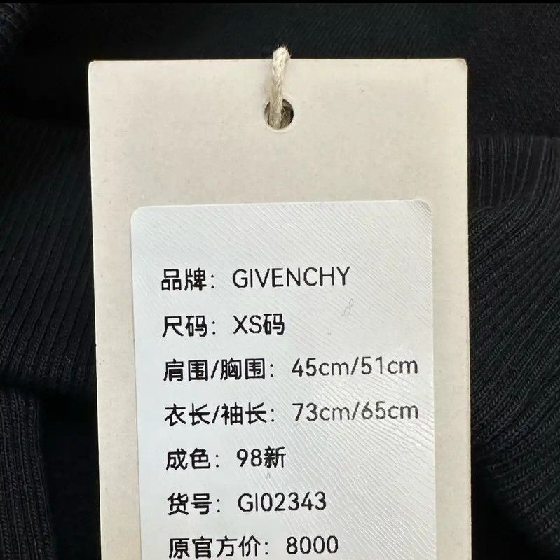Givenchy Givenchy Black Long Sleeve Hoodie for Men 0089 Size US XS / EU 42 / 0 - 9 Thumbnail