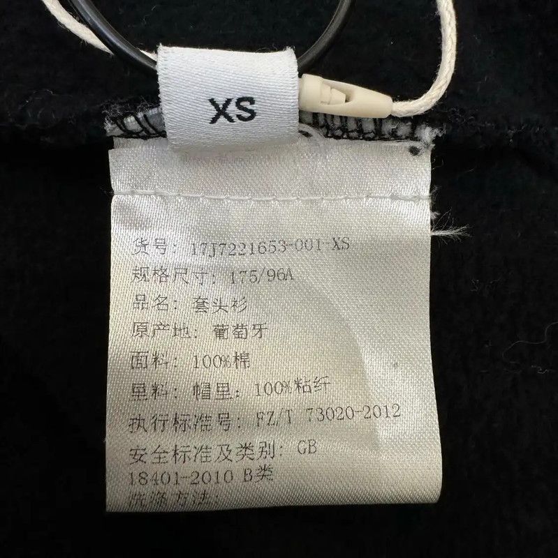 Givenchy Givenchy Black Long Sleeve Hoodie for Men 0089 Size US XS / EU 42 / 0 - 8 Thumbnail