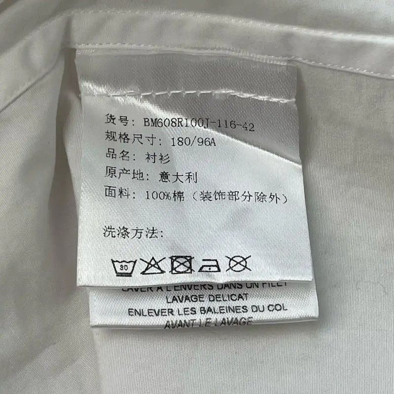 Givenchy Givenchy Men's White Long Sleeve Shirt 0089 Size US L / EU 52-54 / 3 - 8 Thumbnail