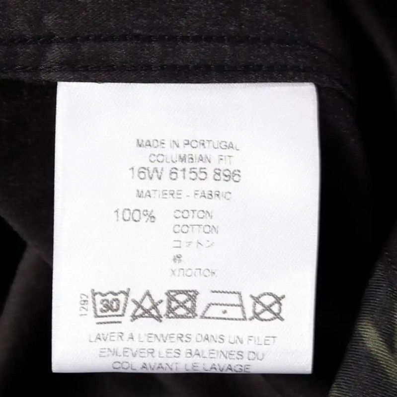 Givenchy Givenchy Black Graphic Cotton Shirt for Men 0089 Size US M / EU 48-50 / 2 - 4 Thumbnail