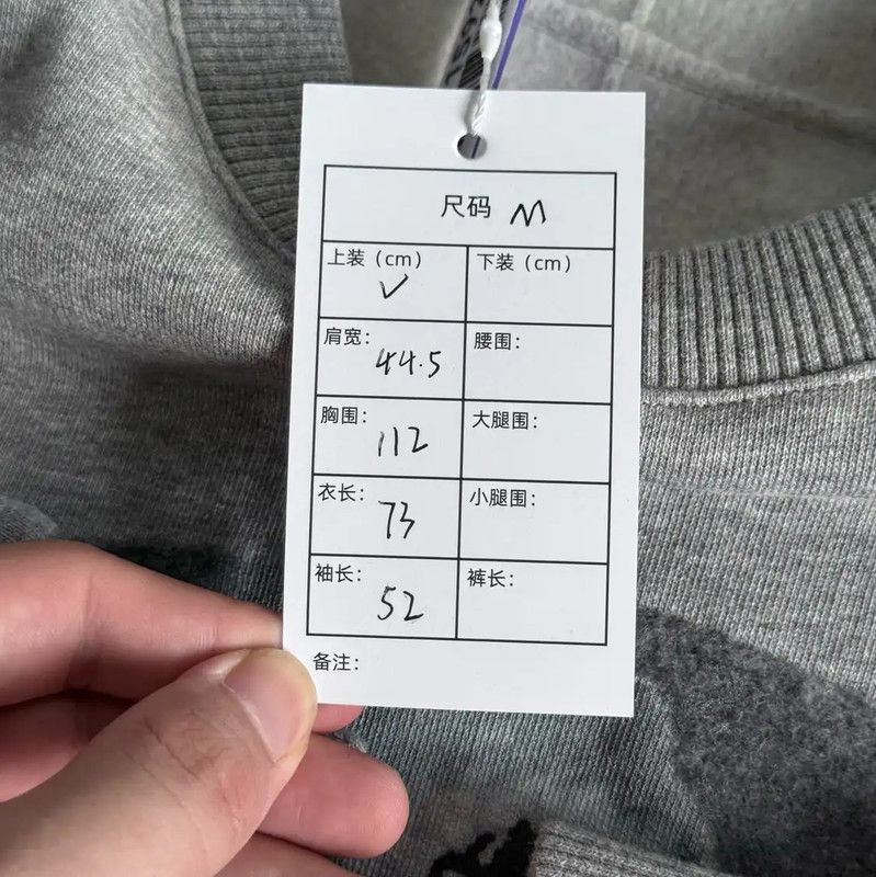 Givenchy Givenchy Gray Cotton Men's Sweatshirt 0089 Size US M / EU 48-50 / 2 - 6 Thumbnail