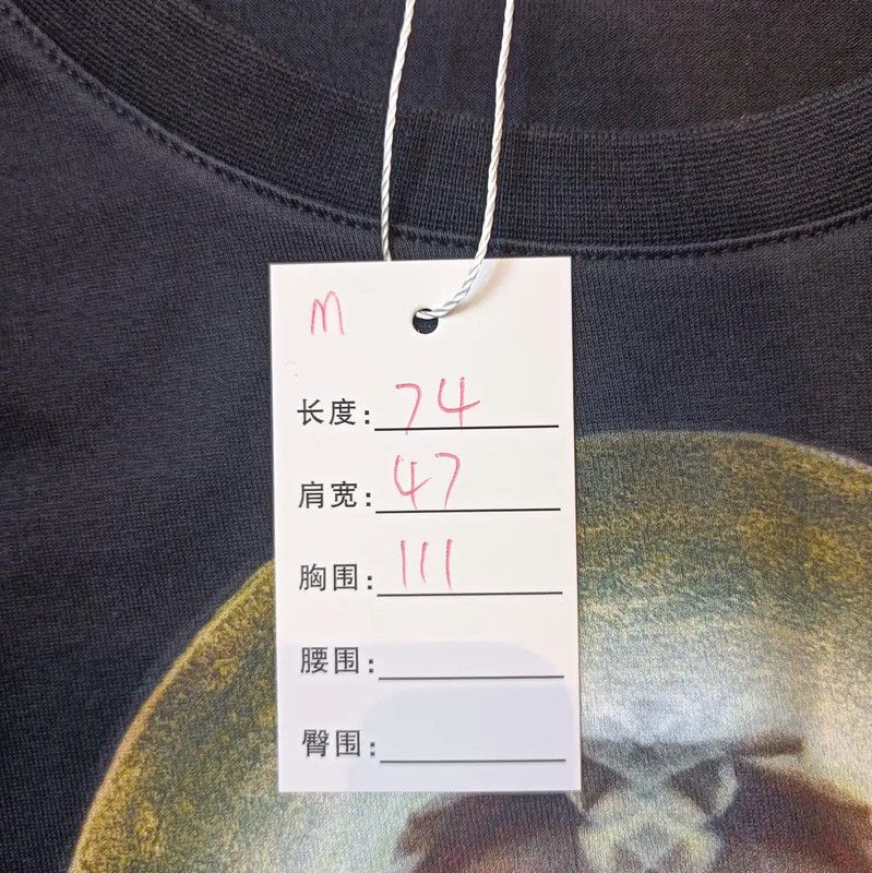 Givenchy Givenchy Black Cotton Printed Short Sleeve T-Shirt 0089 Size US M / EU 48-50 / 2 - 6 Thumbnail