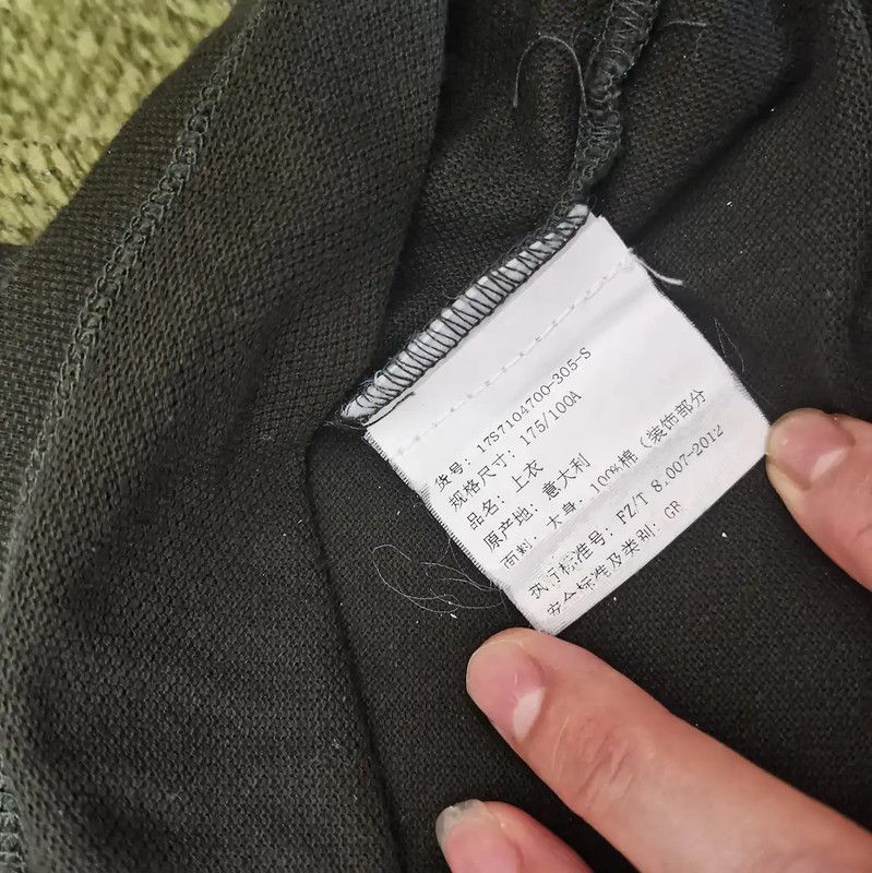 Givenchy Givenchy Men's Dark Green Short Sleeve Polo 0089 Size US S / EU 44-46 / 1 - 5 Thumbnail