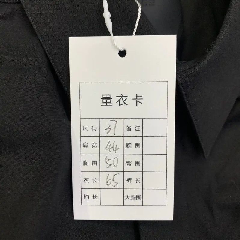 Givenchy Givenchy Black Cotton Long Sleeve Shirt 0089 Size US M / EU 48-50 / 2 - 7 Thumbnail