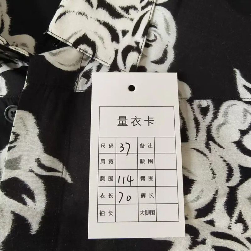 Givenchy Givenchy Black Floral Print Long Sleeve Shirt 0089 Size US S / EU 44-46 / 1 - 6 Thumbnail