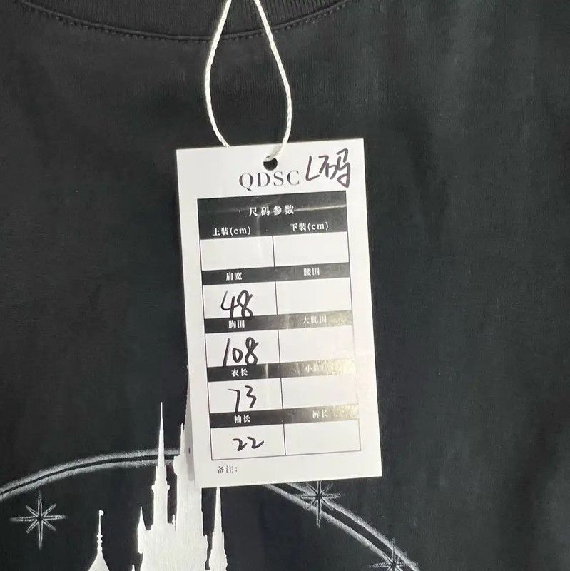 Givenchy Givenchy Black Cotton Men's T-Shirt 0089 Size US L / EU 52-54 / 3 - 6 Thumbnail