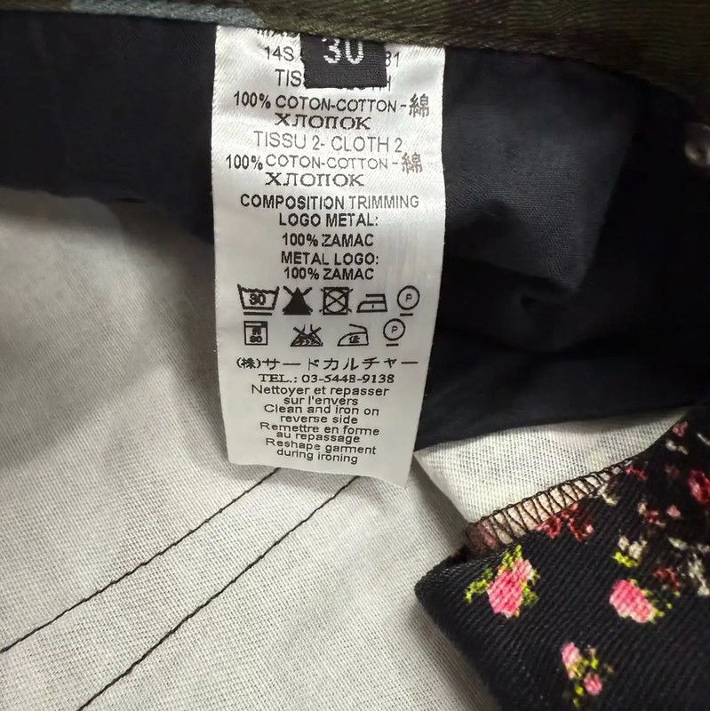 Givenchy Givenchy Men's Floral Print Casual Pants 0089 Size US 27 - 4 Thumbnail