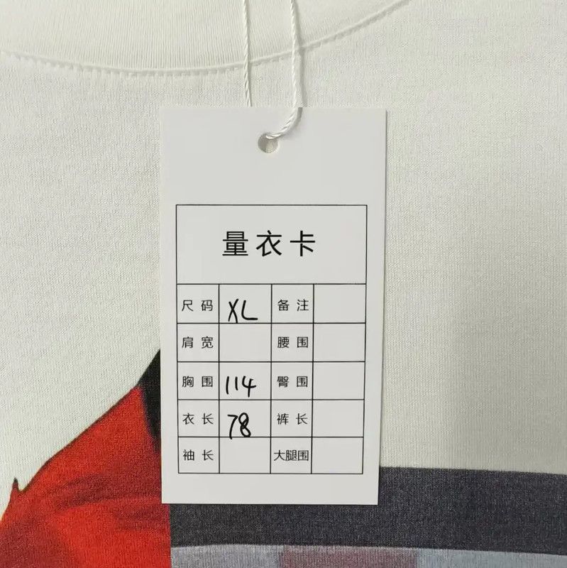 Givenchy Givenchy White Cotton Graphic T-Shirt for Men 0089 Size US XL / EU 56 / 4 - 6 Thumbnail