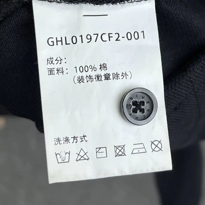 Givenchy Givenchy Black Cotton Long Sleeve Polo Shirt 0089 Size US M / EU 48-50 / 2 - 5 Thumbnail