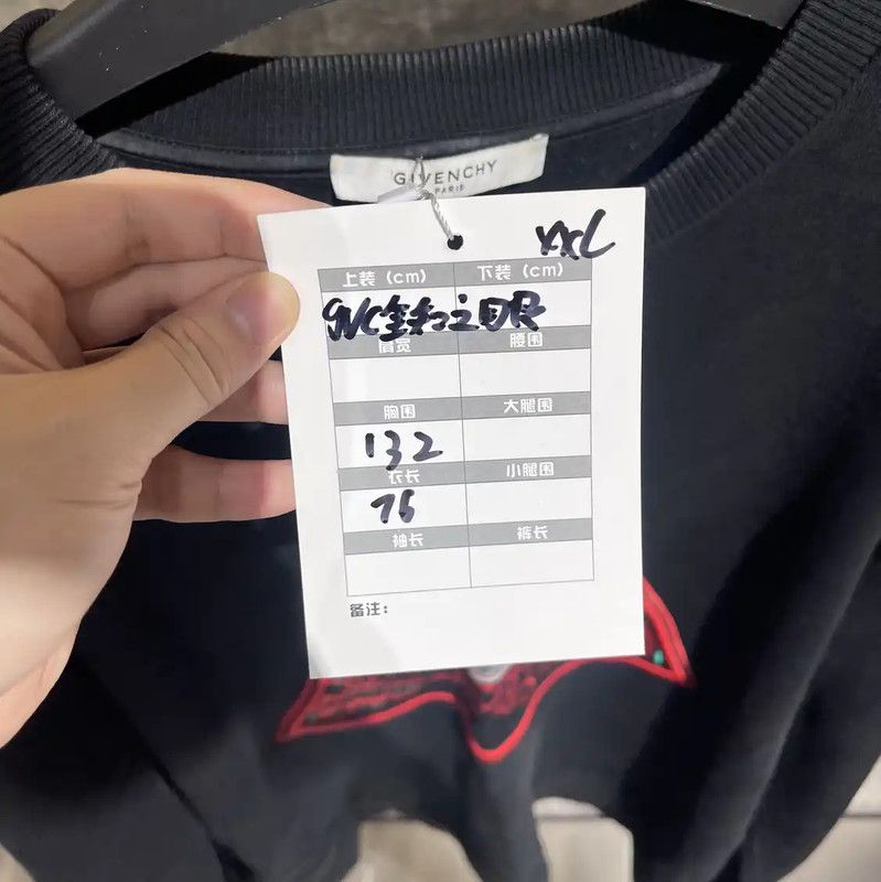 Givenchy Givenchy Black Cotton Men's Sweatshirt 0089 Size US XXL / EU 58 / 5 - 7 Thumbnail