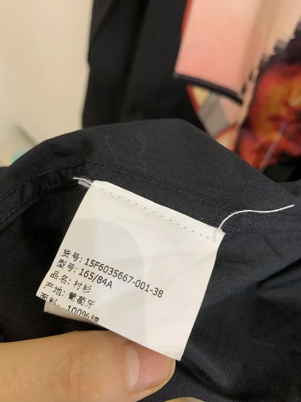Givenchy Givenchy Black Long Sleeve Cotton Shirt 0089 Size US S / EU 44-46 / 1 - 6 Thumbnail