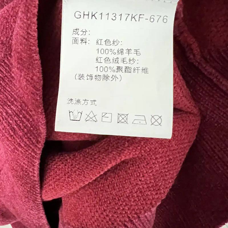 Givenchy Givenchy Men's Wool Sweater in Fuchsia Color 0089 Size US L / EU 52-54 / 3 - 7 Thumbnail