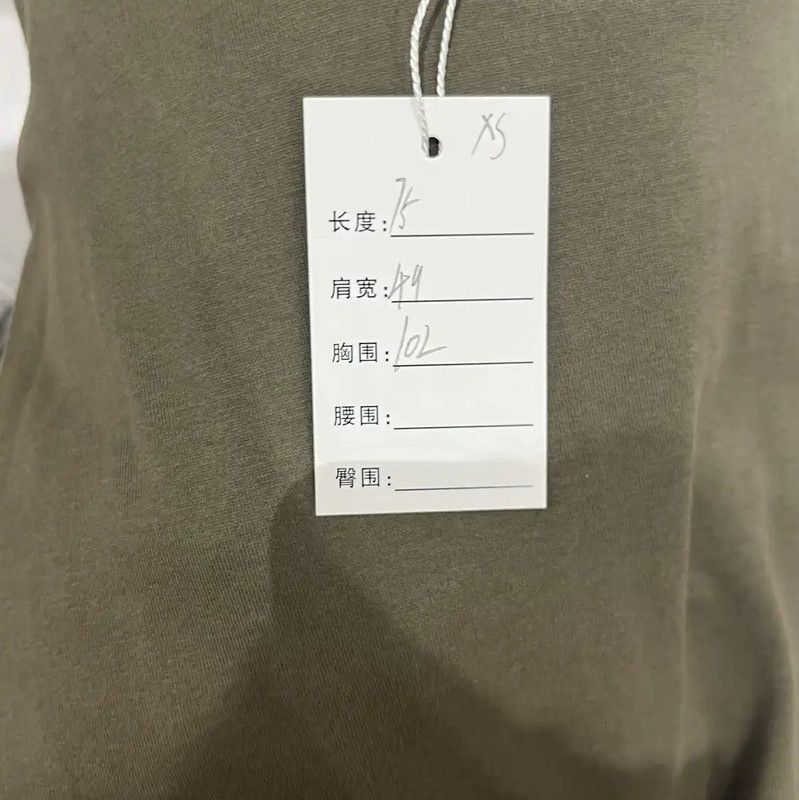 Givenchy Givenchy Men's Green Embroidered T-Shirt 0089 Size US XS / EU 42 / 0 - 5 Thumbnail