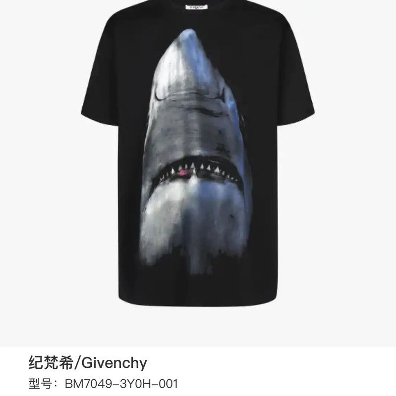 Givenchy Givenchy Black Men's T-Shirt with Shark Design 0089 Size US S / EU 44-46 / 1 - 8 Thumbnail