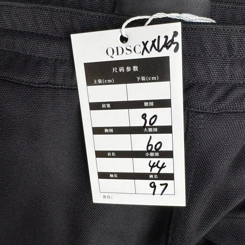 Givenchy Givenchy Black Cotton Casual Pants for Men 0089 Size US 44 / EU 60 - 5 Thumbnail