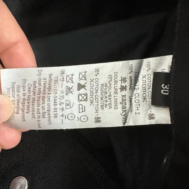 Givenchy Givenchy Black Denim Casual Pants for Men 0089 Size US 26 / EU 42 - 4 Thumbnail
