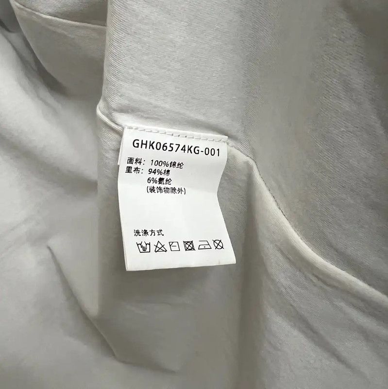 Givenchy Men's Black Nylon Jacket 0089
