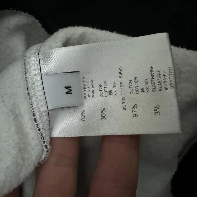 Givenchy Givenchy Men's Colorblock Cotton Sweatshirt 0089 Size US M / EU 48-50 / 2 - 4 Thumbnail