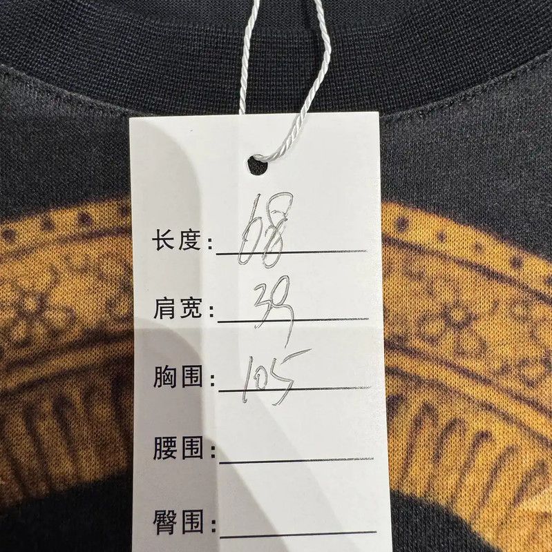 Givenchy Givenchy Colorful Cotton Patterned Short Sleeve T-Shirt 0089 Size US XS / EU 42 / 0 - 6 Thumbnail