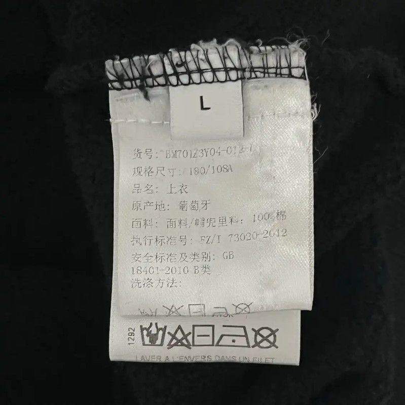 Givenchy Givenchy Black Cotton Men's Hoodie 0089 Size US L / EU 52-54 / 3 - 5 Thumbnail