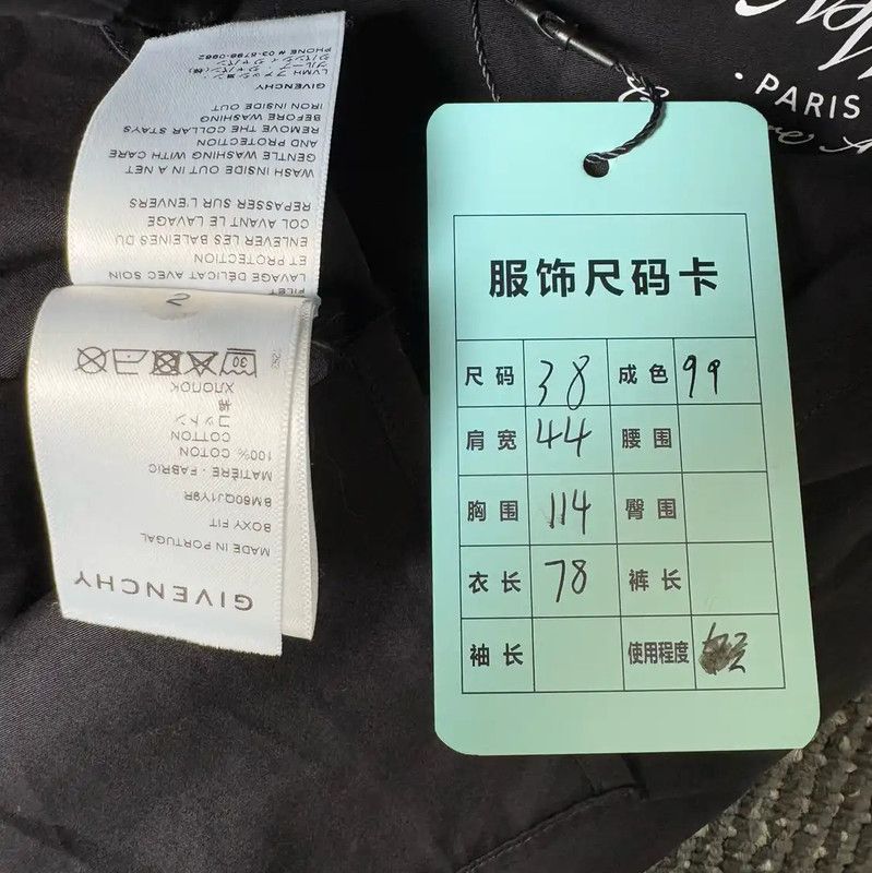 Givenchy Givenchy Black Cotton Long Sleeve Shirt for Men 0089 Size US M / EU 48-50 / 2 - 5 Thumbnail