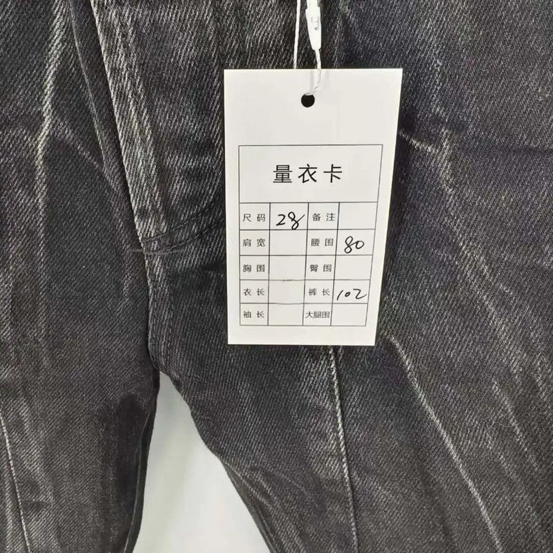 Givenchy Givenchy Black Denim Casual Pants for Men 0089 Size US 27 - 6 Thumbnail