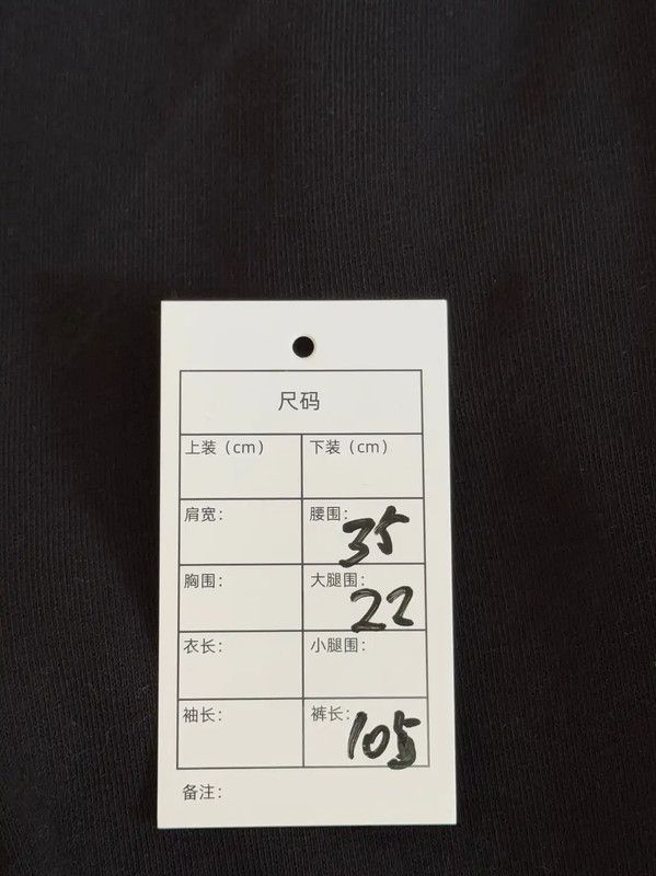 Givenchy Givenchy Black Casual Pants for Men 0089 Size US 26 / EU 42 - 6 Thumbnail