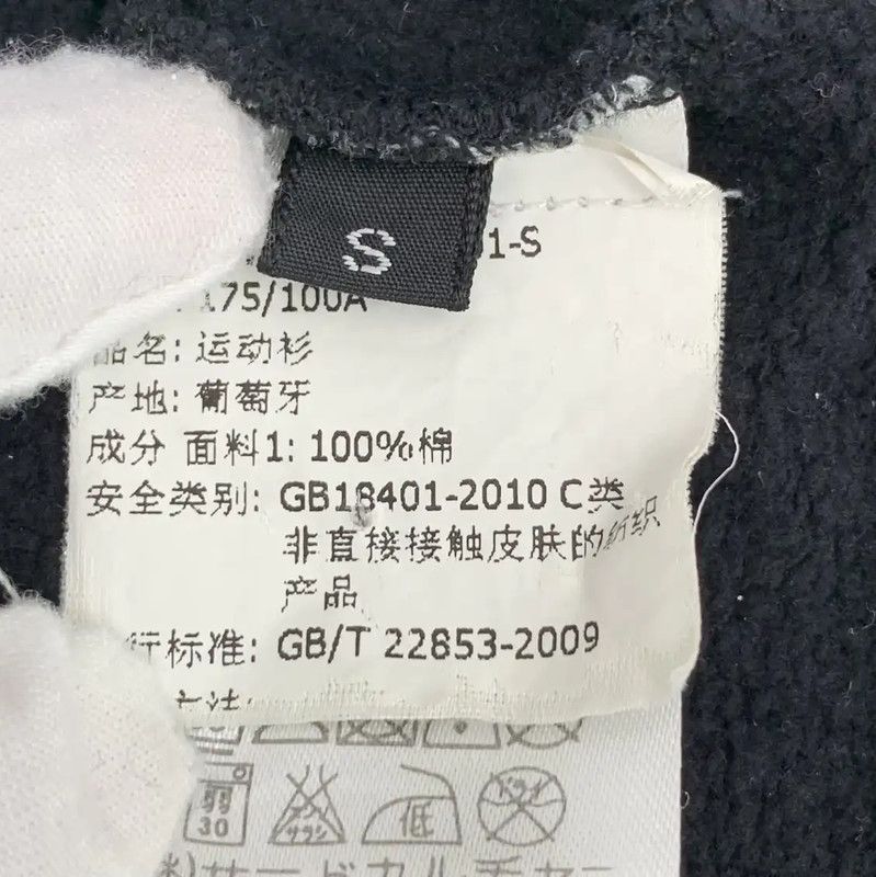 Givenchy Givenchy Black Cotton Men's Sweatshirt 0089 Size US S / EU 44-46 / 1 - 6 Thumbnail