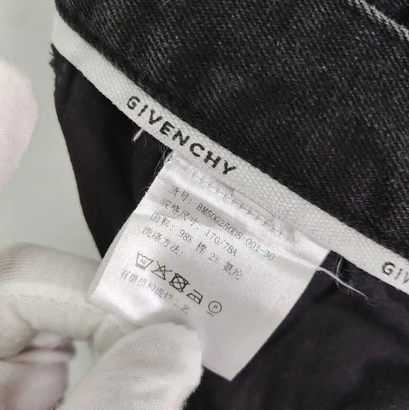 Givenchy Givenchy Black Casual Pants for Men 0089 Size US 36 / EU 52 - 4 Thumbnail