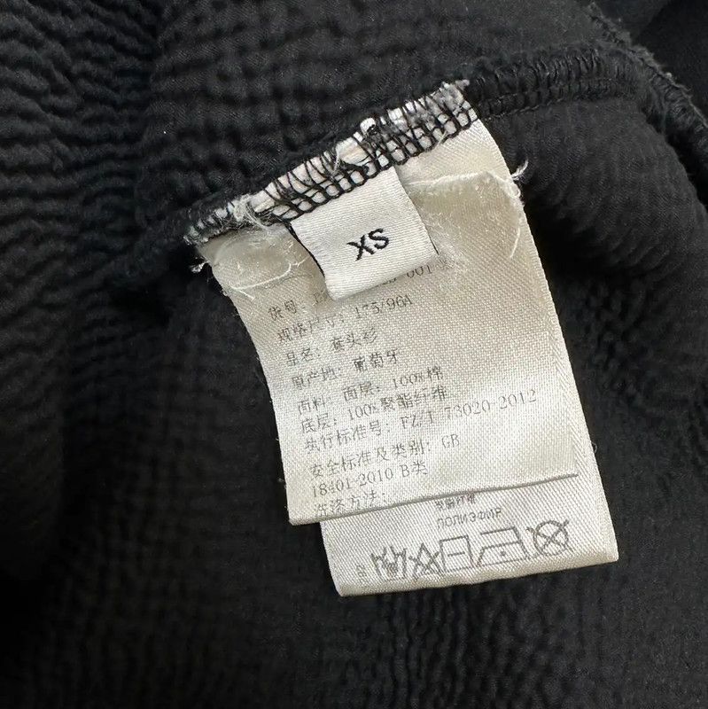 Givenchy Givenchy Black Cotton Oversized Long Sleeve Sweatshirt 0089 Size US XS / EU 42 / 0 - 5 Thumbnail