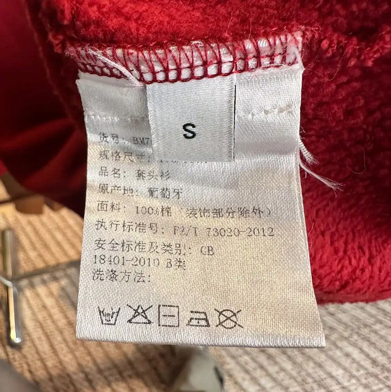 Givenchy Givenchy Red Cotton Men's Sweatshirt 0089 Size US S / EU 44-46 / 1 - 5 Thumbnail
