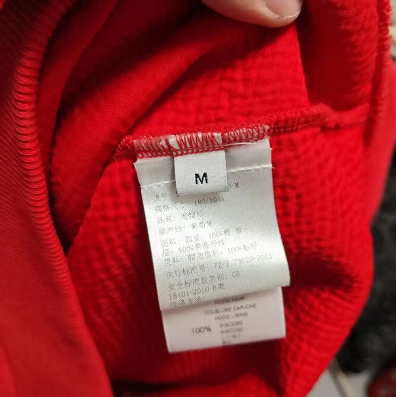 Givenchy Givenchy Red Cotton Men's Hoodie 0089 Size US M / EU 48-50 / 2 - 4 Thumbnail