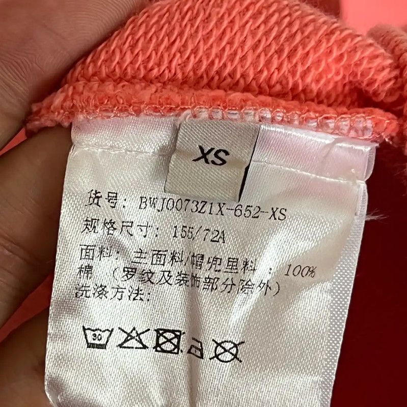 Givenchy Givenchy Pink Cotton Men's Hoodie 0089 Size US XS / EU 42 / 0 - 5 Thumbnail
