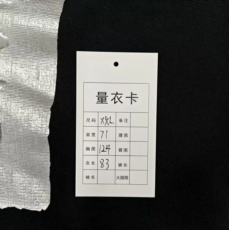 Givenchy Givenchy XXL Black Men's Hooded Sweatshirt 0089 Size US XXL / EU 58 / 5 - 5 Thumbnail