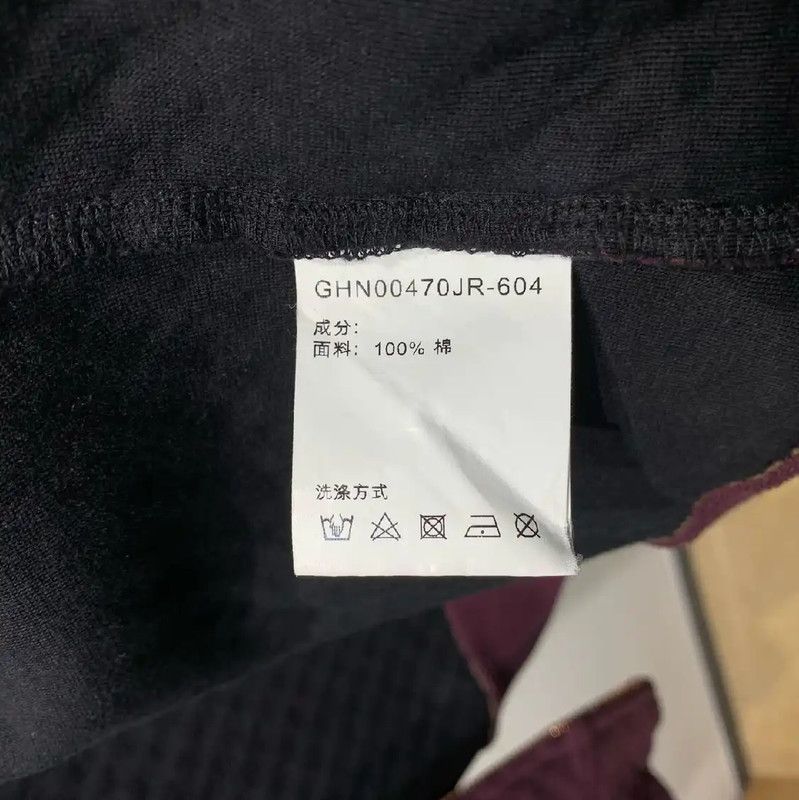 Givenchy Givenchy Men's Hooded Zip-Up Jacket in Burgundy 0089 Size US M / EU 48-50 / 2 - 4 Thumbnail